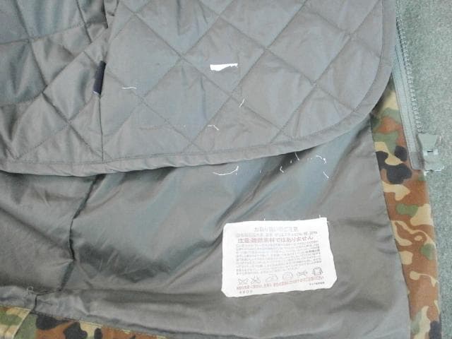 ワ*ル様 自衛隊 防寒戦闘服 外皮 PX品