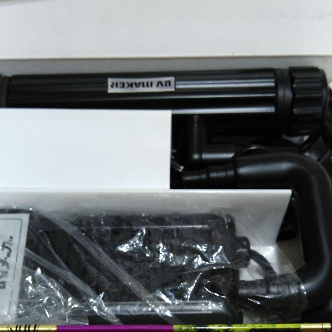 紫外線殺菌装置UV402