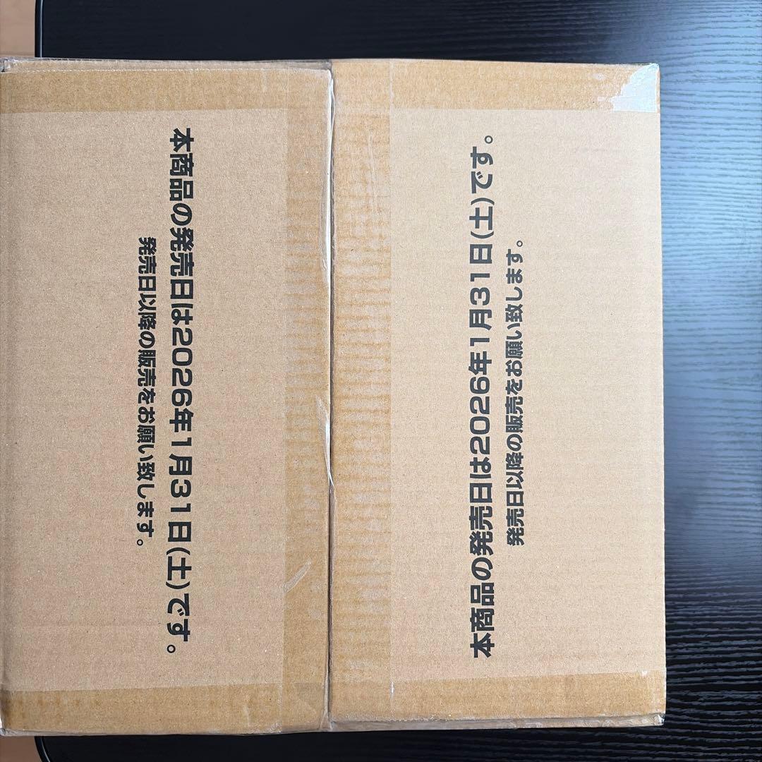 ガンダムカードゲーム Steel Requieｍ 1カートン