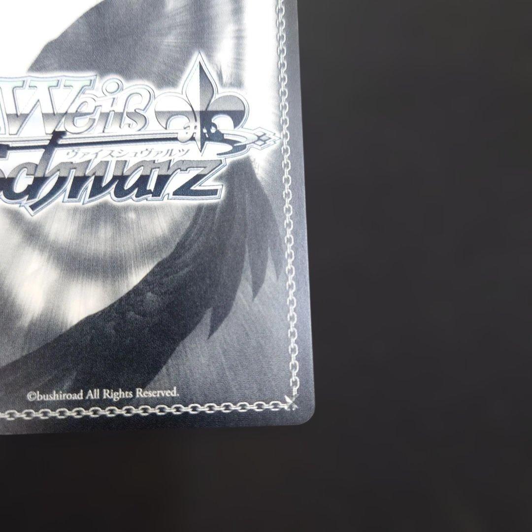 ヴァイス 譜歌の理解者 ティア・グランツ SP テイルズオブシリーズ