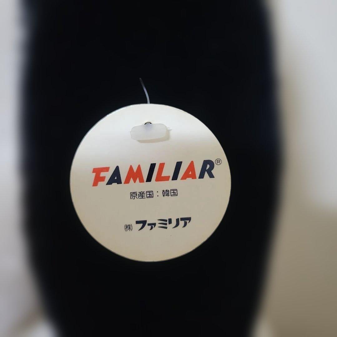 ヴィンテージ familiar スヌーピー ぬいぐるみ 洋服Set