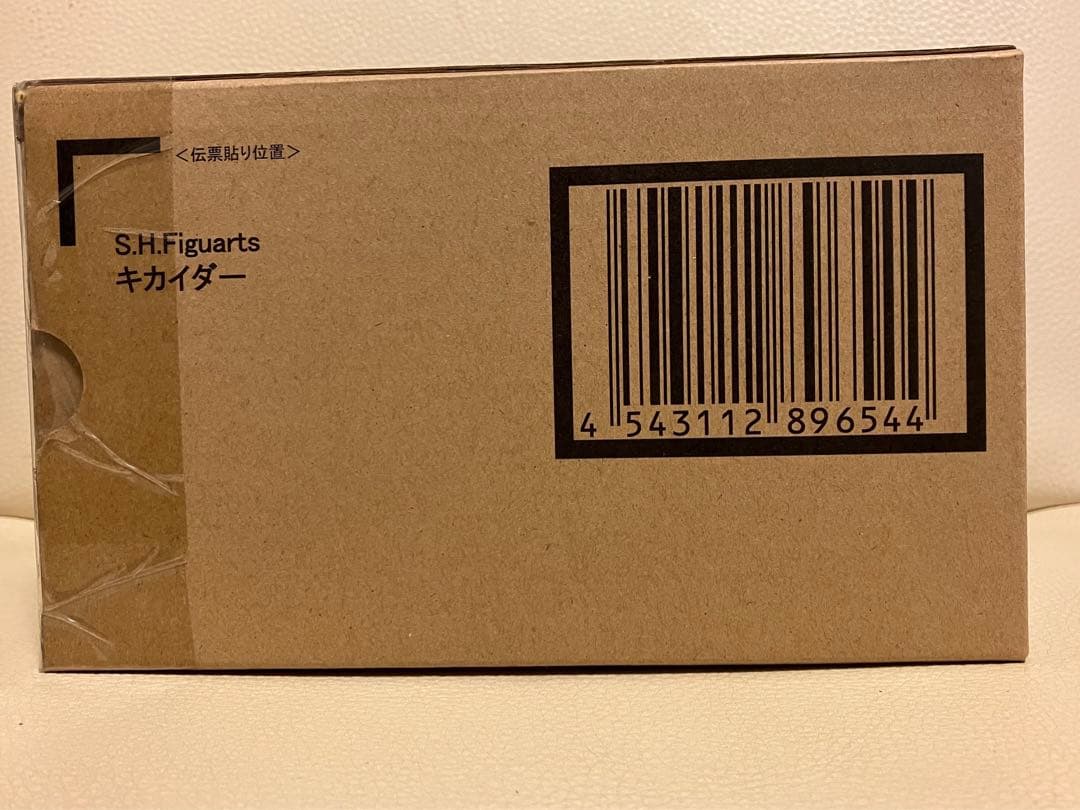 人造人間キカイダー フィギュアーツ　S.H.Figuarts KIKAIDER
