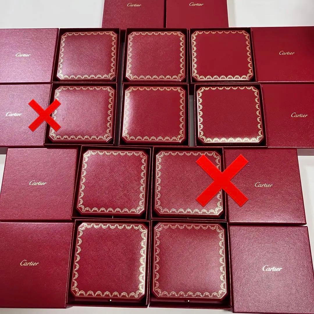 美品　カルティエ　ネックレスケース　リングケース　空箱　現行品　11個