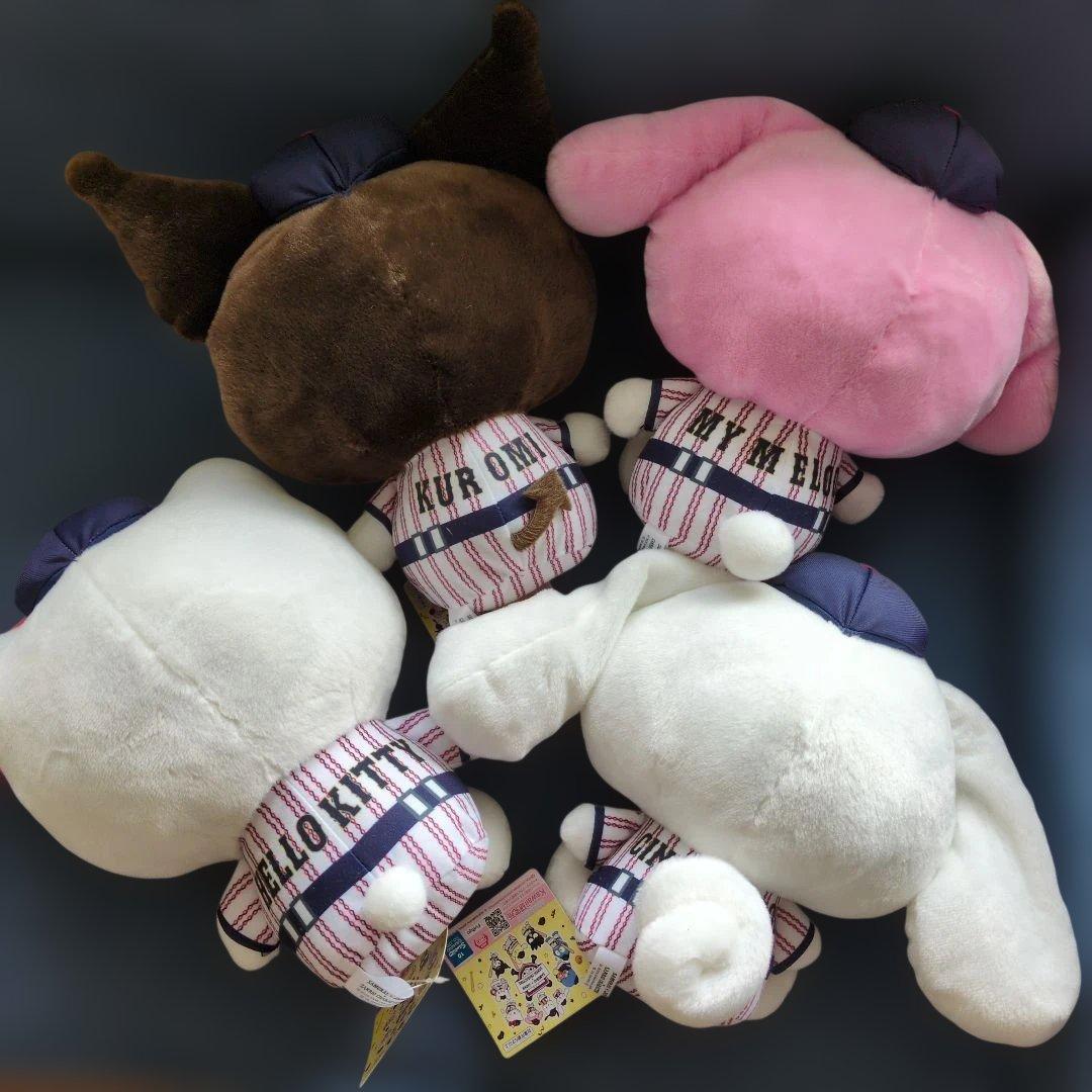 侍ジャパン サンリオキャラクターズ BIGぬいぐるみ 4種セット