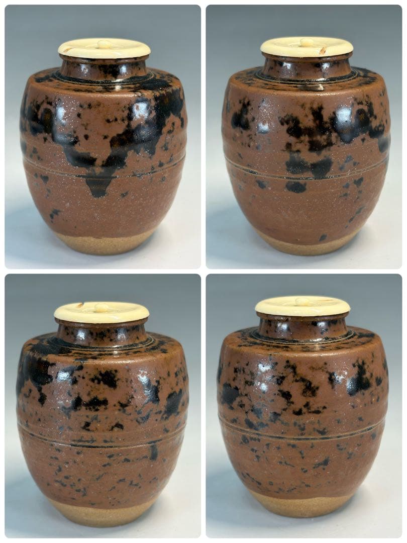 【中古品】瀬戸茶入　大亀老師書付　銘『温故』仕覆2枚付