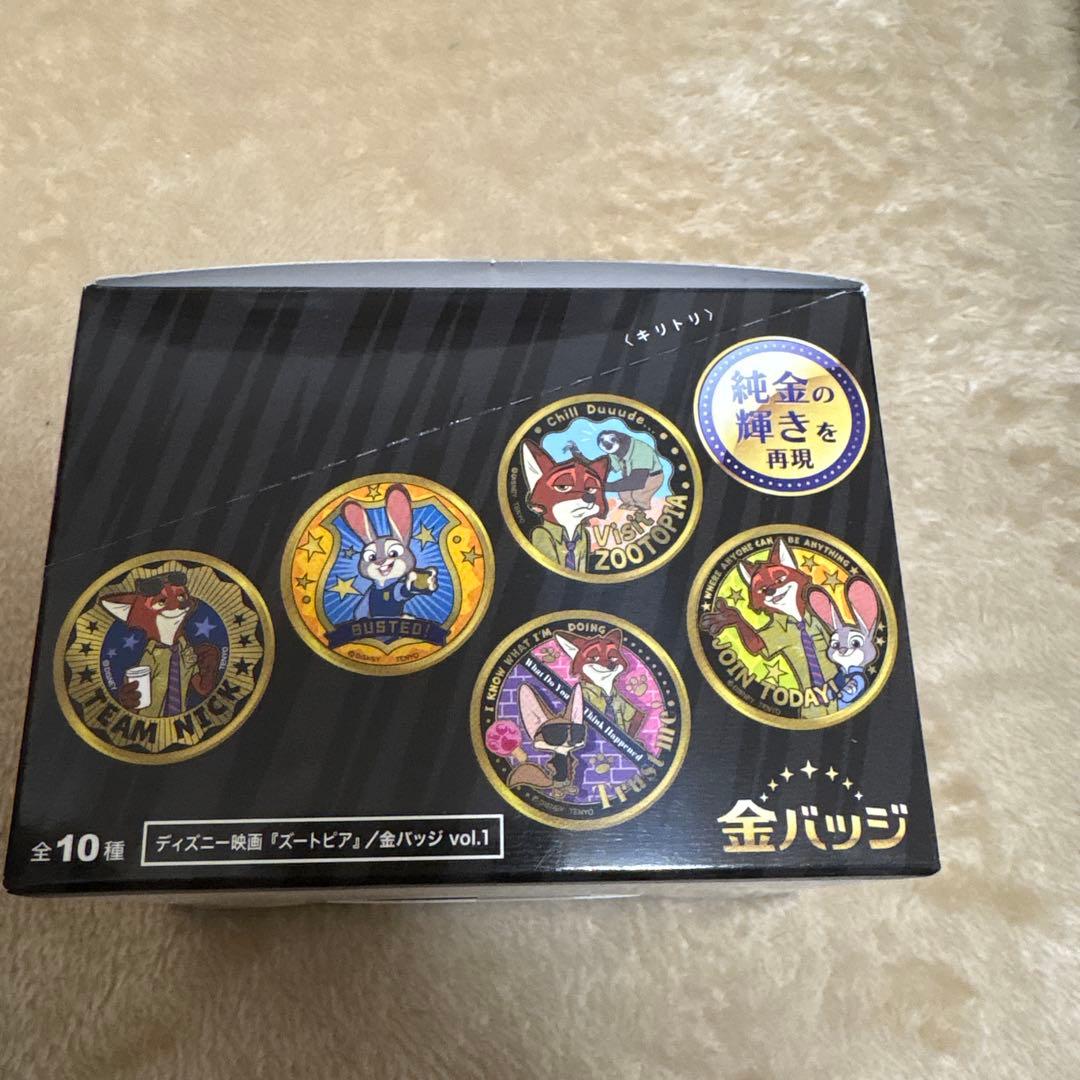 ズートピア 金バッジセット DKB-S09 10個入り