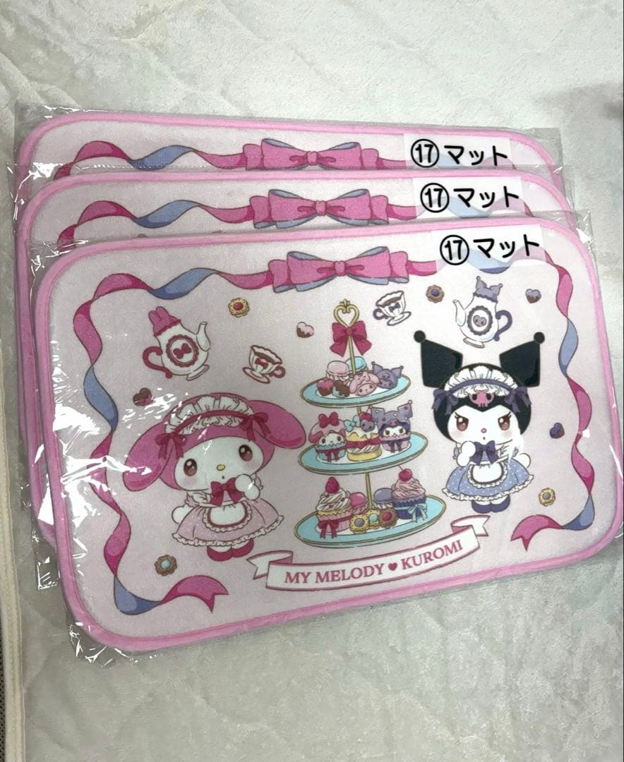 【新品未使用品】マイメロ クロミ 一番くじ