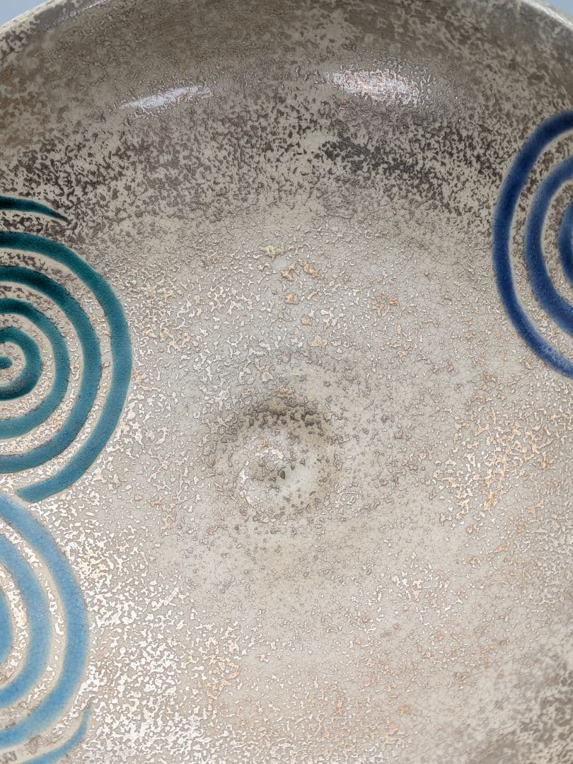 加藤広明 京焼 銀砂子水紋平茶碗 共箱合布 清水焼 抹茶碗 抹茶茶碗 茶道具