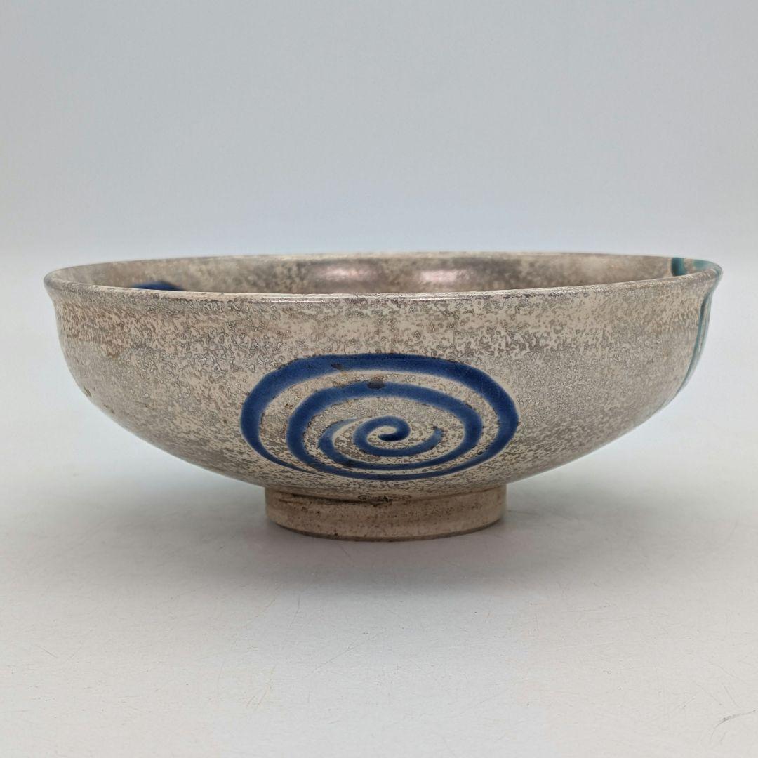 加藤広明 京焼 銀砂子水紋平茶碗 共箱合布 清水焼 抹茶碗 抹茶茶碗 茶道具