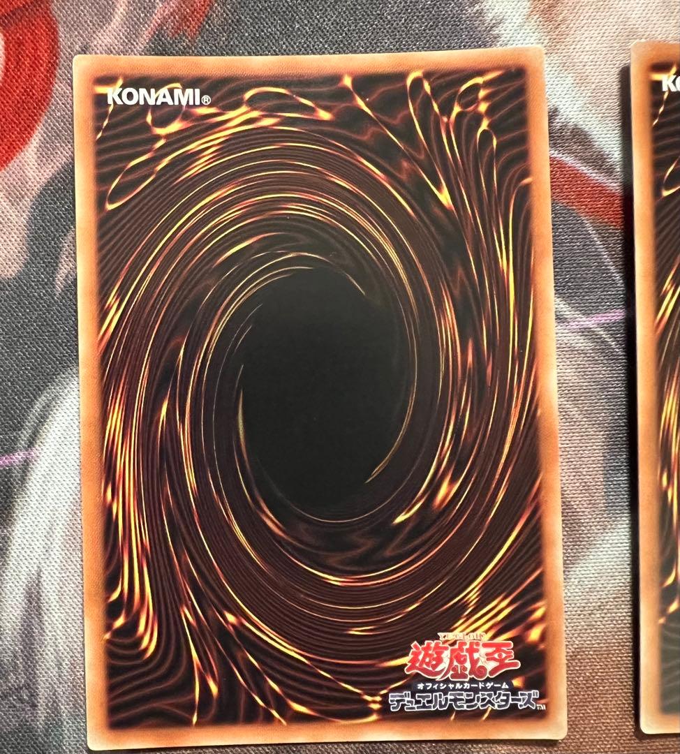 灰流うらら　20thシークレット　2枚セット