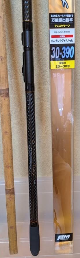 d444010cbクレスターサーフ 30-390