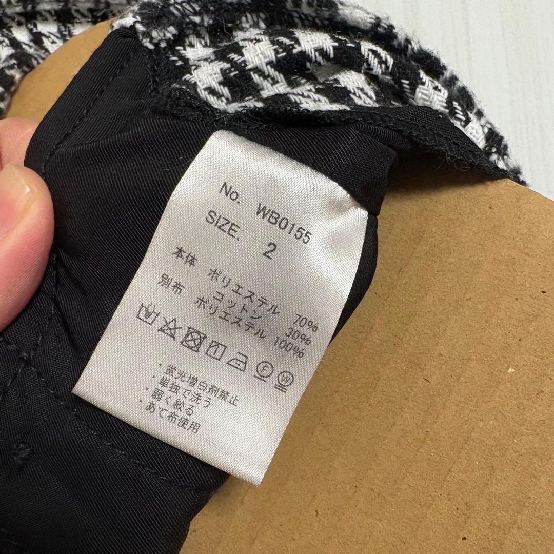 as know as dewan 千鳥セットアップ