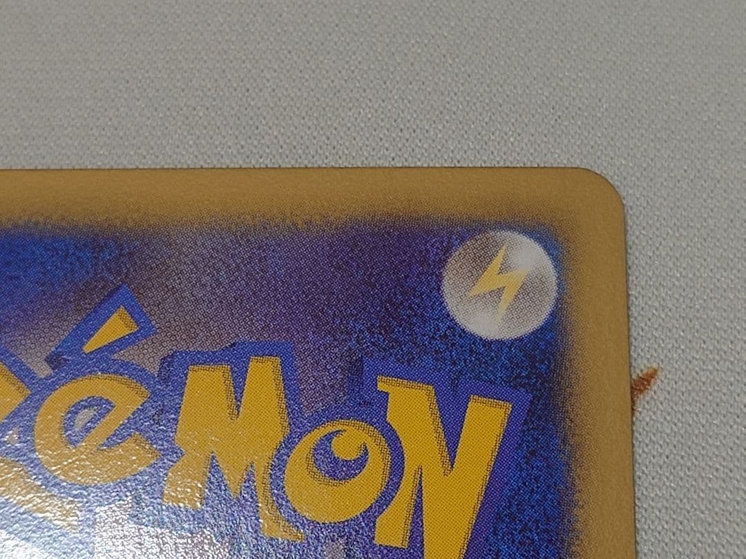 アララギ博士 SR トレーナーカード ホロ仕様