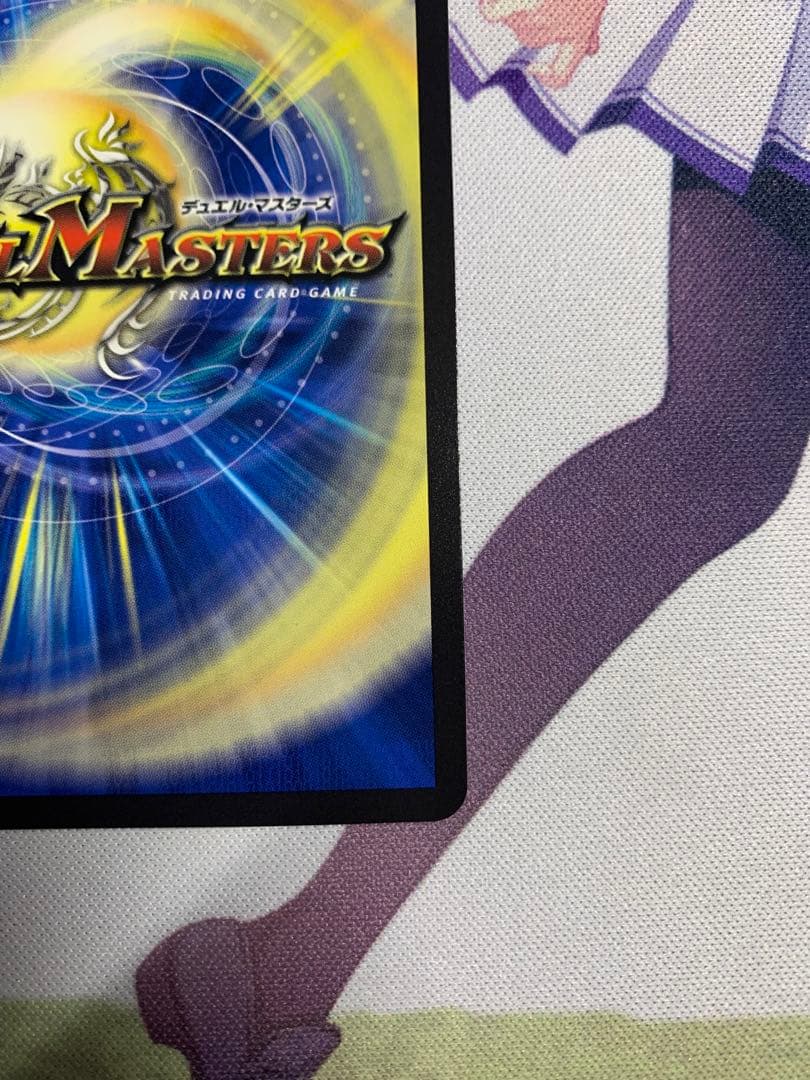 デュエルマスターズ 悪魔精霊ジェミニアス サイン シークレット