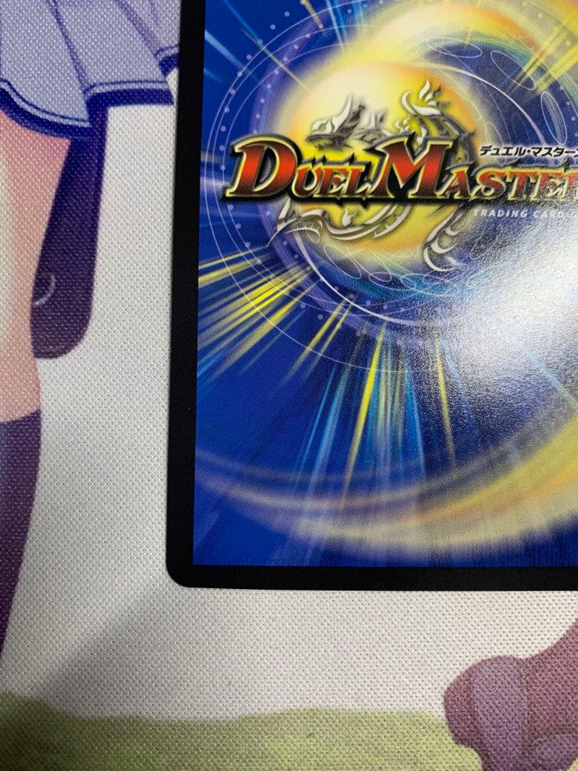 デュエルマスターズ 悪魔精霊ジェミニアス サイン シークレット