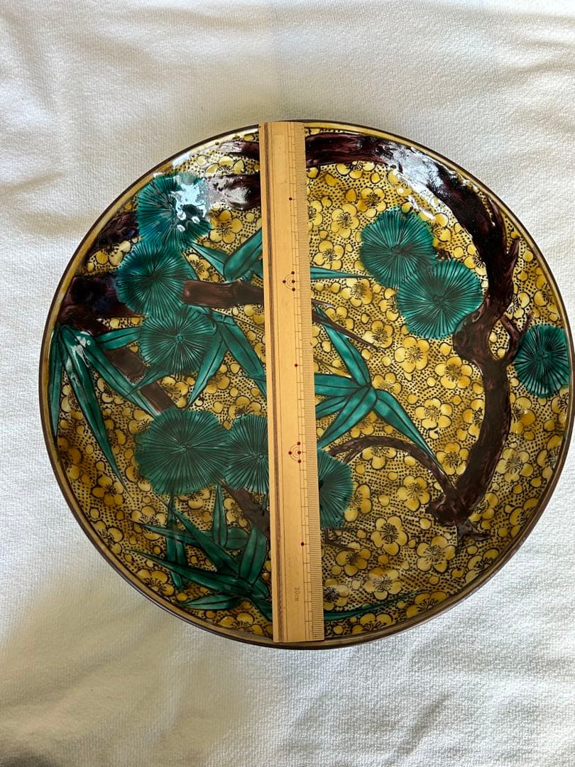 青手松竹梅文　大皿　古九谷様復刻品