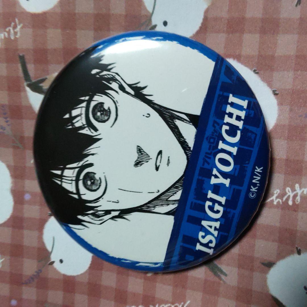 潔世一　プリンセスカフェ　プリカフェ　缶バッジ　⑦　ブルロ　ブルーロック