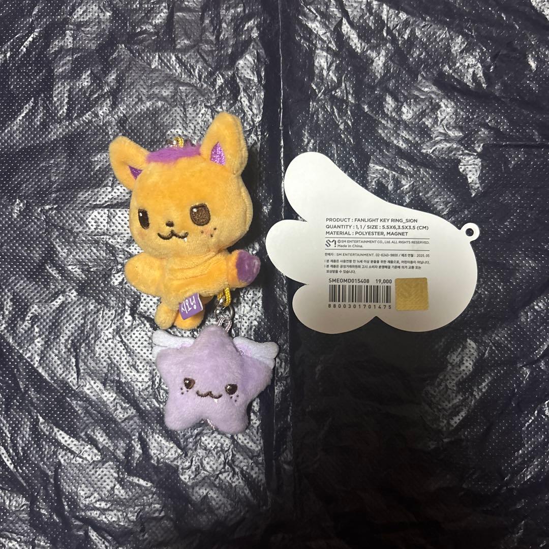 nctwish シオン シオニン ぬいぐるみ トレカケース ヘアクリップ まとめ