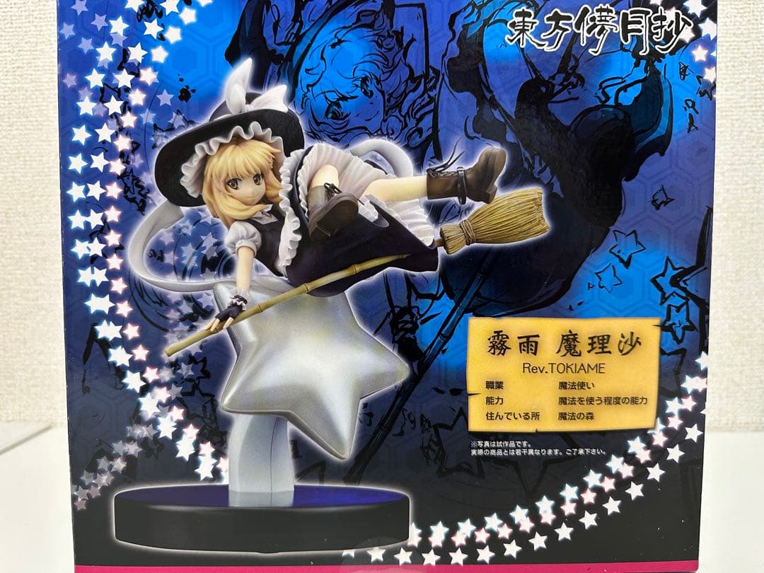 東方儚月抄 霧雨魔理沙 Rev.TOKIAME / 壽屋（コトブキヤ）
