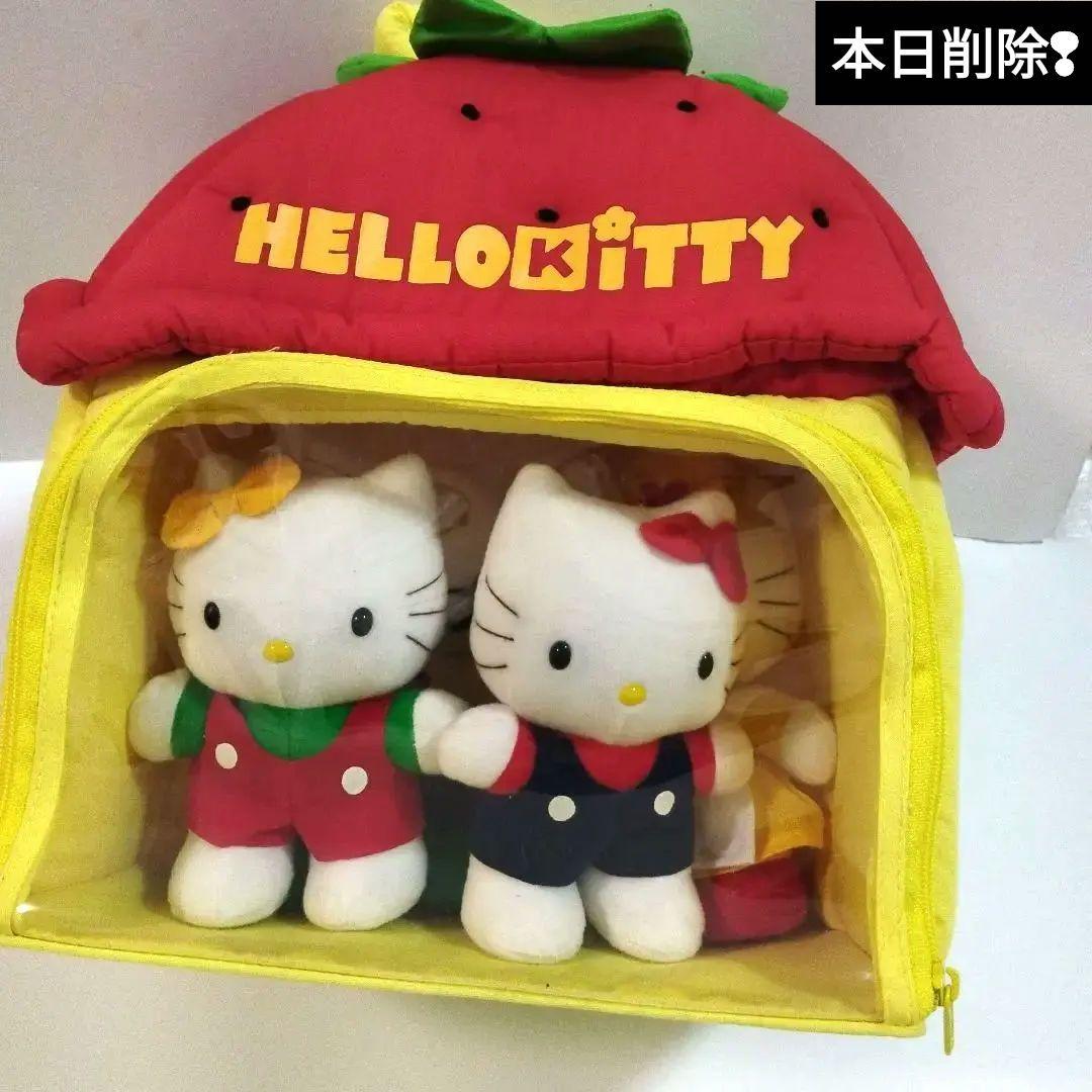 キティ　いちごハウス　ぬいぐるみセット