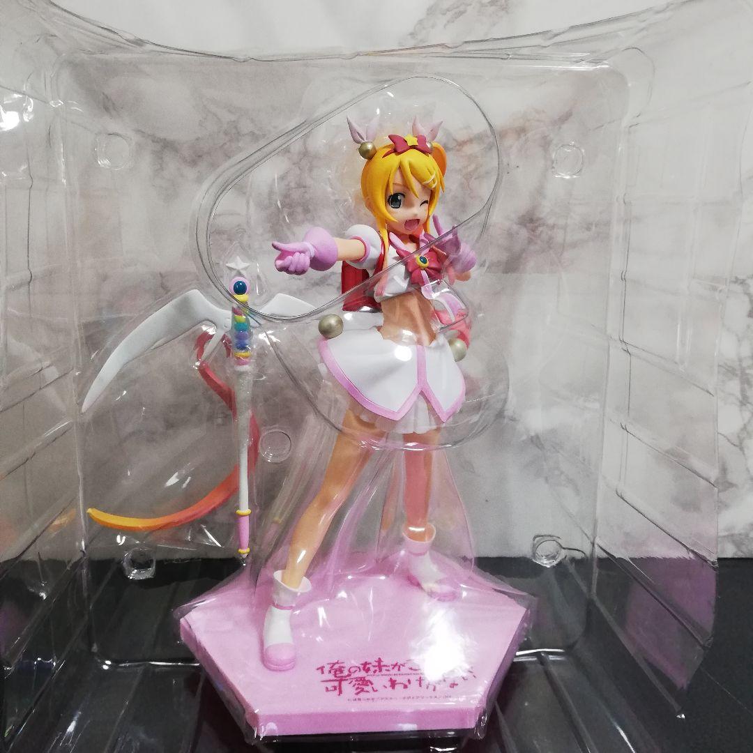 俺の妹がこんなに可愛いわけがない　高坂桐乃　ダブルラッキー賞