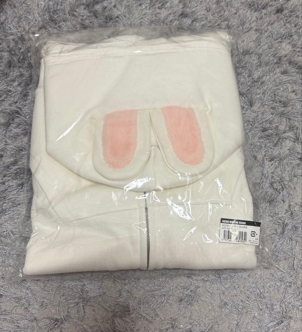 SKZOO Leebit リービット　フーディー パーカー　スキズ