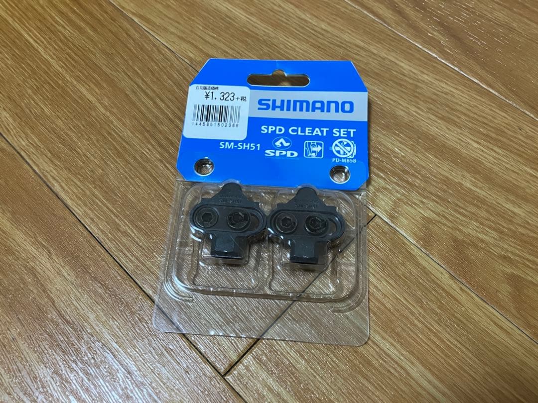 MAVIC クロスライド　27.5サイズ+ SPDクリートセット