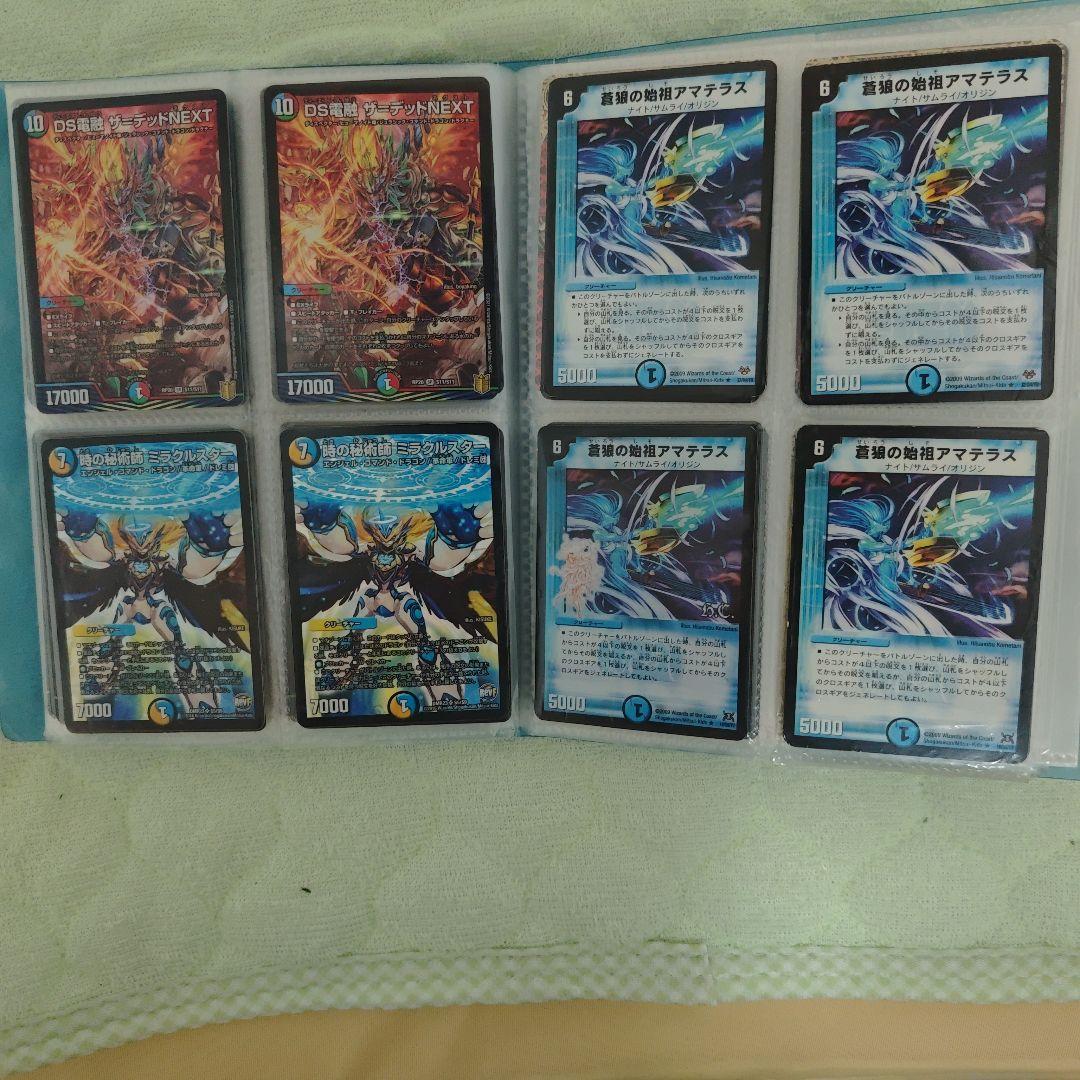 佑*弥様 デュエルマスターズ引退品まとめ売り デッキ レアカード 旧枠 汎用カー