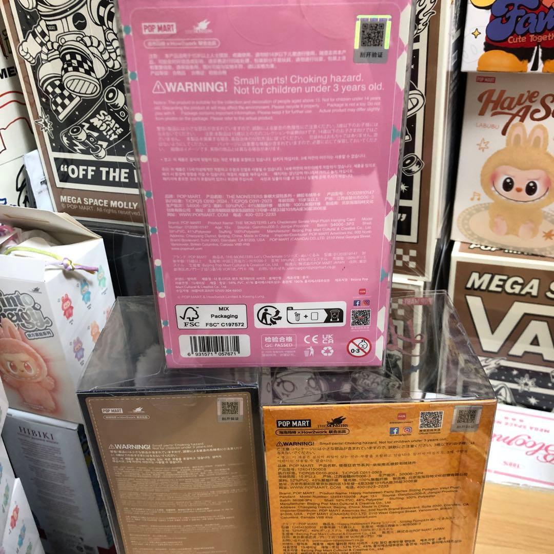 POP MART labubu ぬいぐるみ3個セット