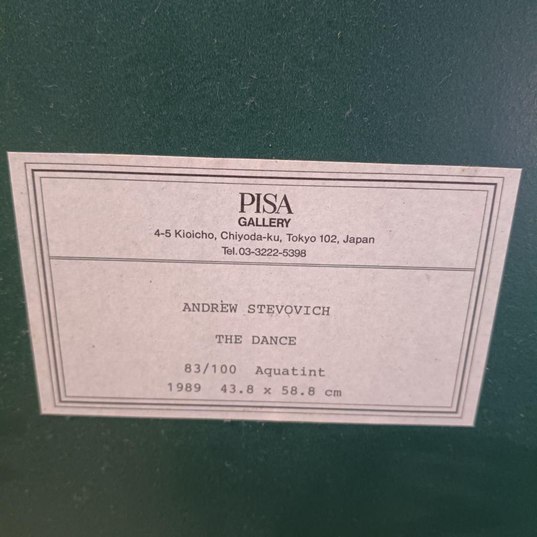 Andrew Stevovich「THE DANCE」1989年 アクアチント