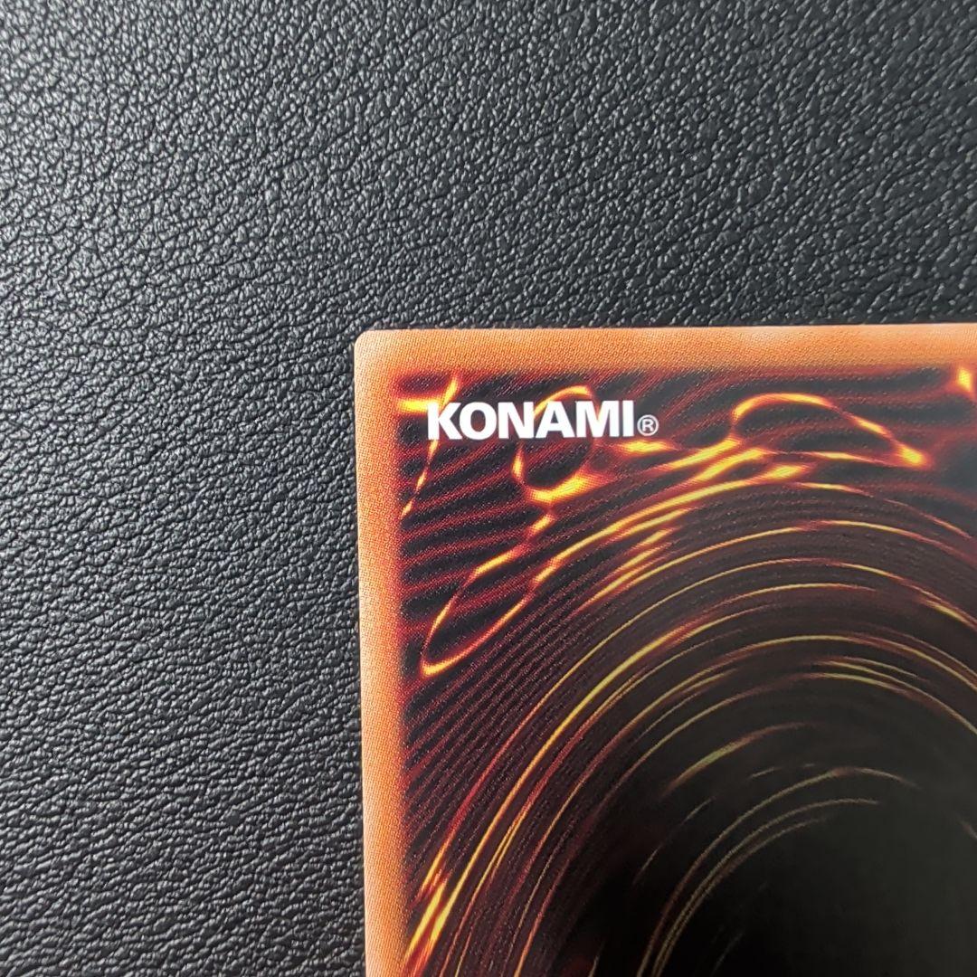 【極美品】カオス・ソルジャー オーバーラッシュレア ORR