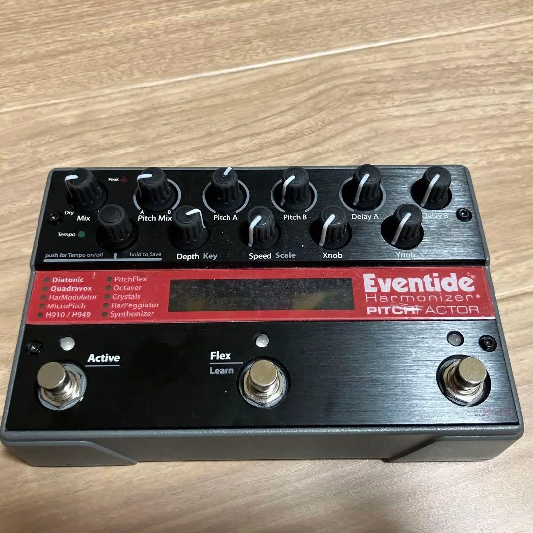 Even tide PitchFactor ハーモナイザー