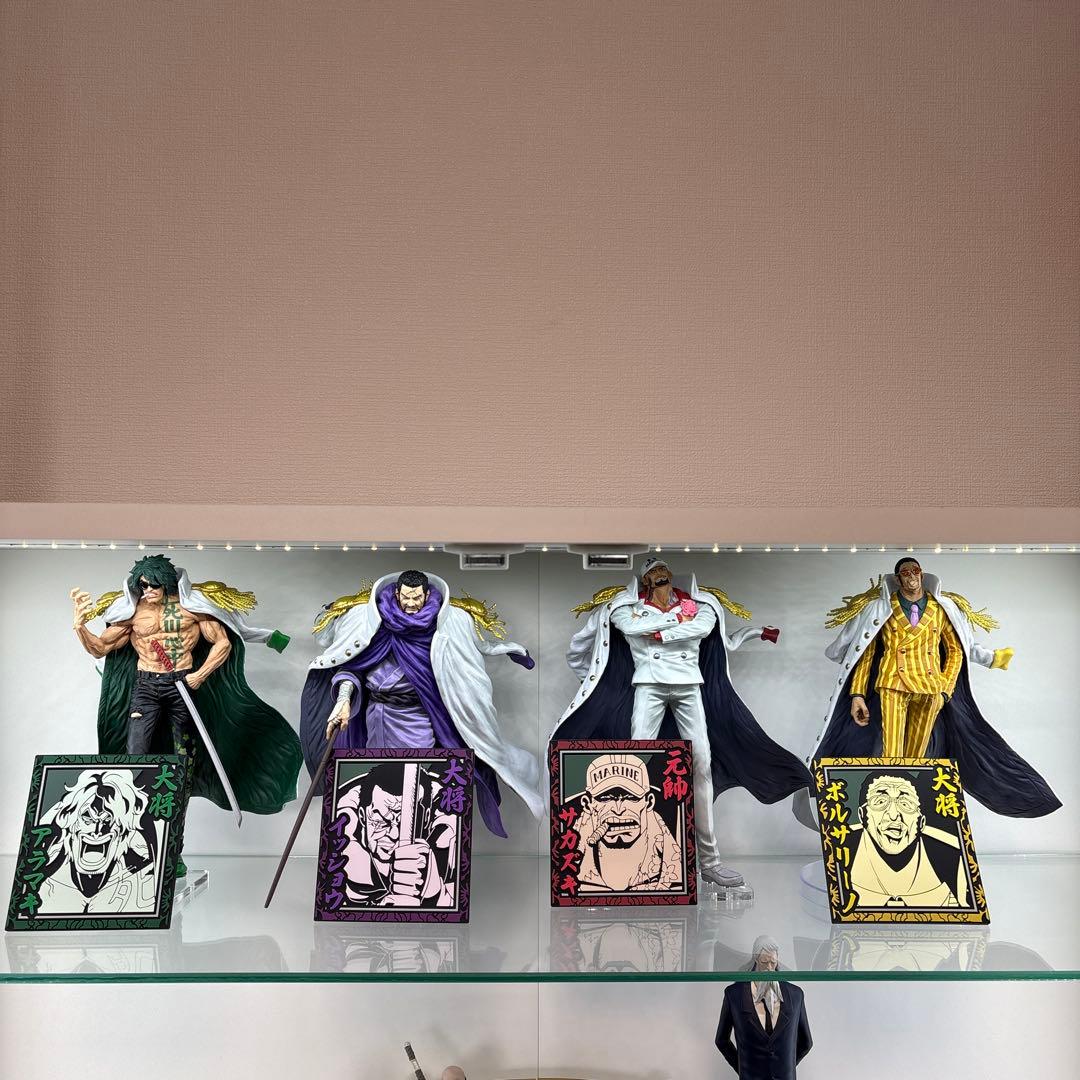 ワンピース一番くじ　絶対的正義　大将フィギュアセット