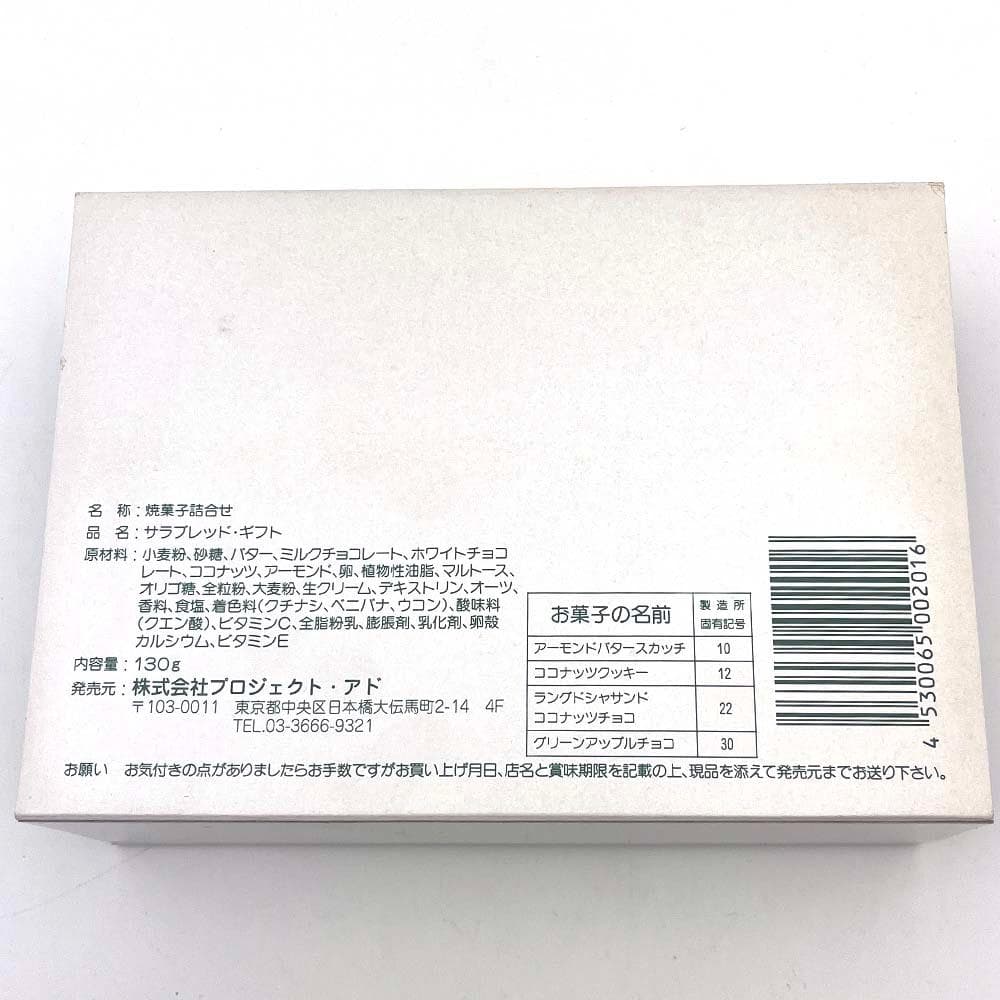 キングヘイロー まねき馬倶楽部 493 単勝馬券 ポストカード/ゴールドカード