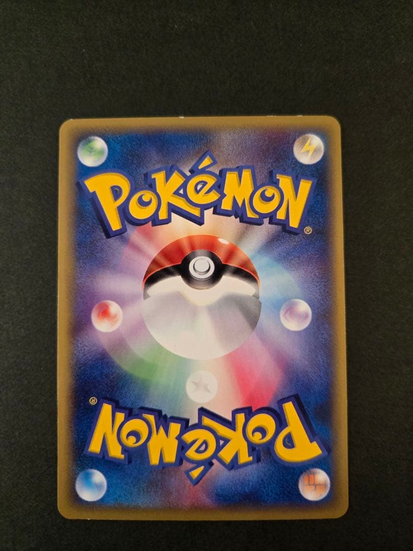 カイリュー　ハクリュー　ミニリュウ　3枚セット　トレナーズプロモ　018/T 他