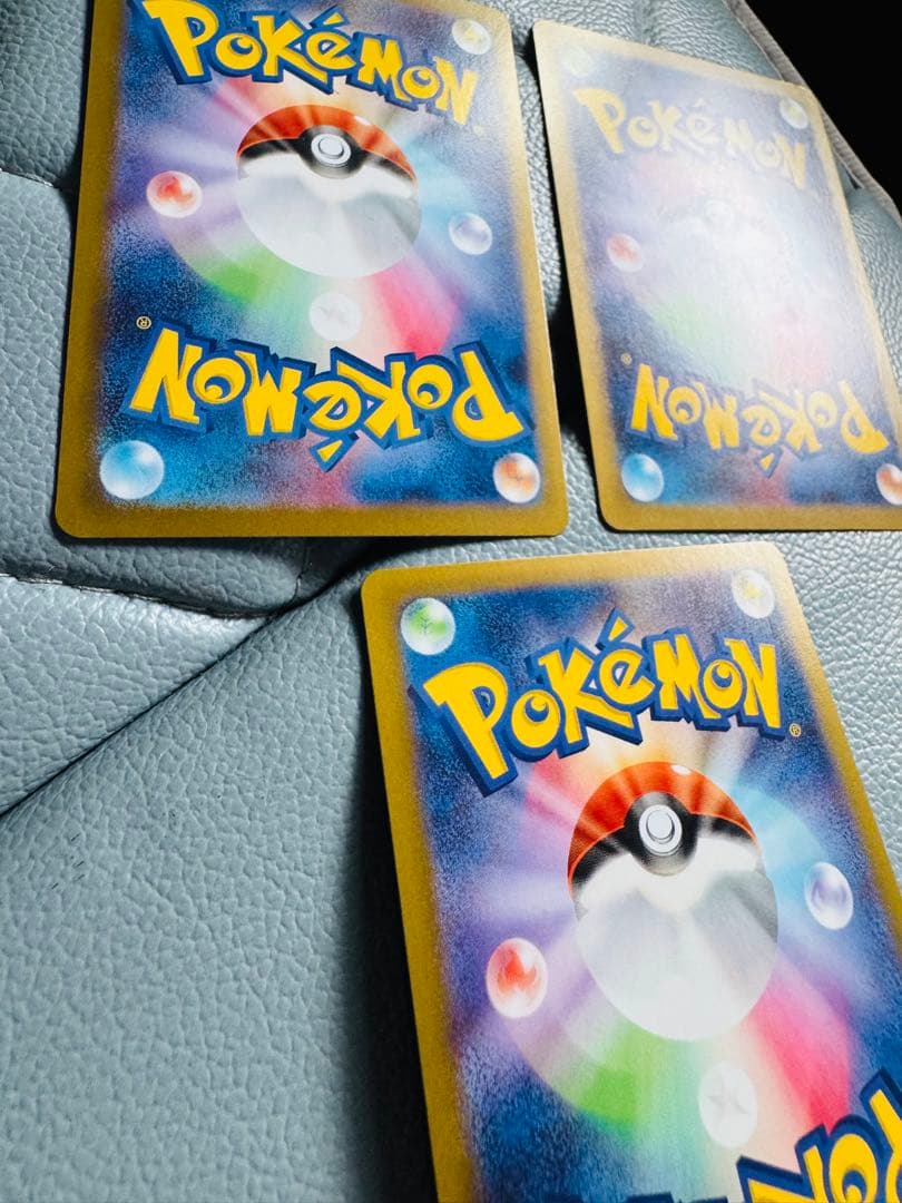 美品　ポケカ ムニキスゼロ メイのはげまし sar ×2 sr セット販売