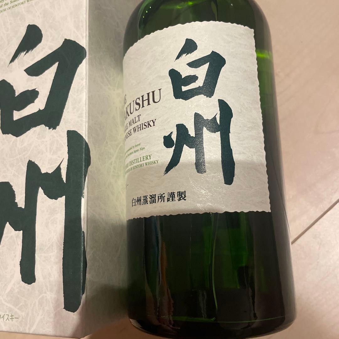 サントリー 白州 シングルモルトウイスキー（箱あり）