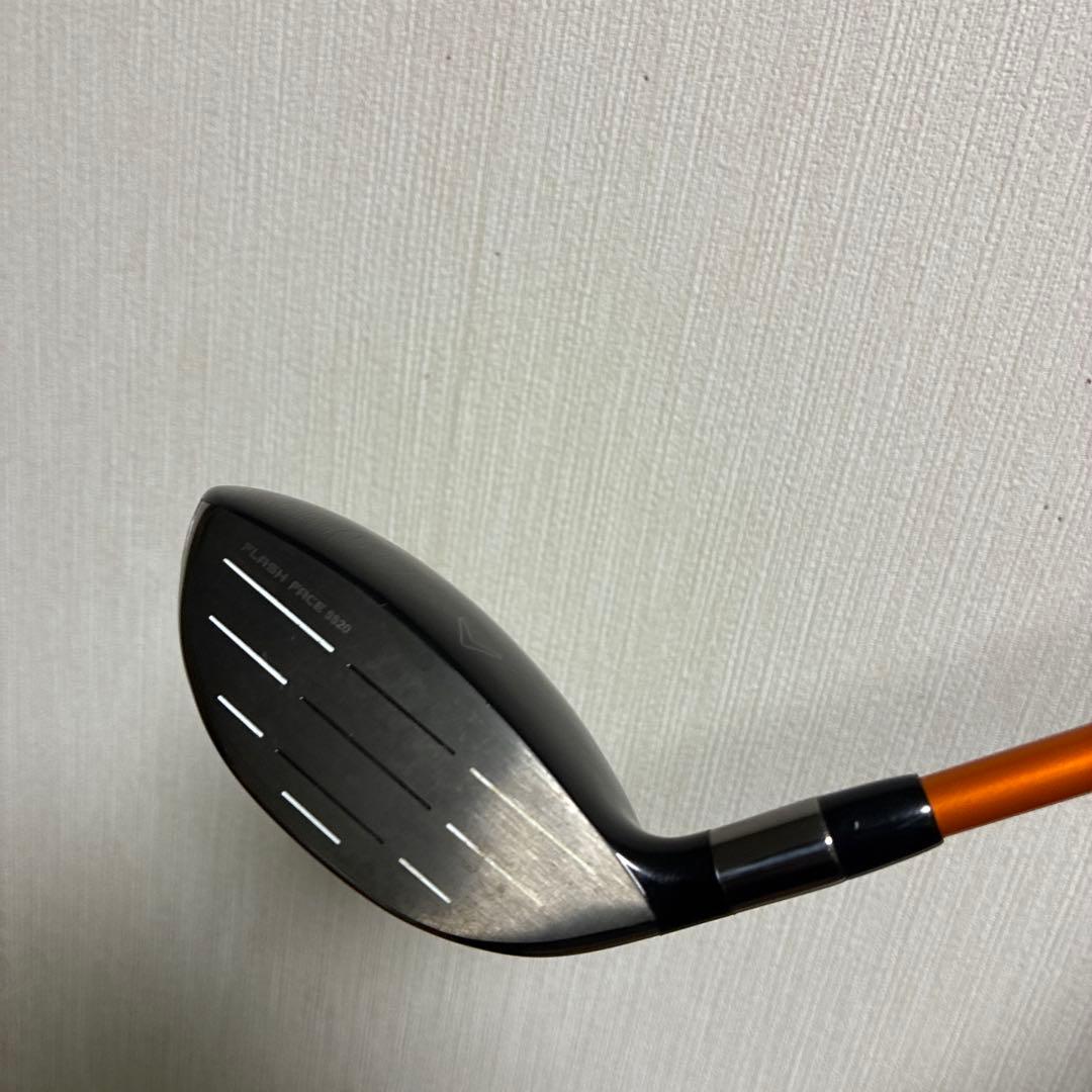 MAVRIK 3W ツアーAD DI 7S ニューデザイン