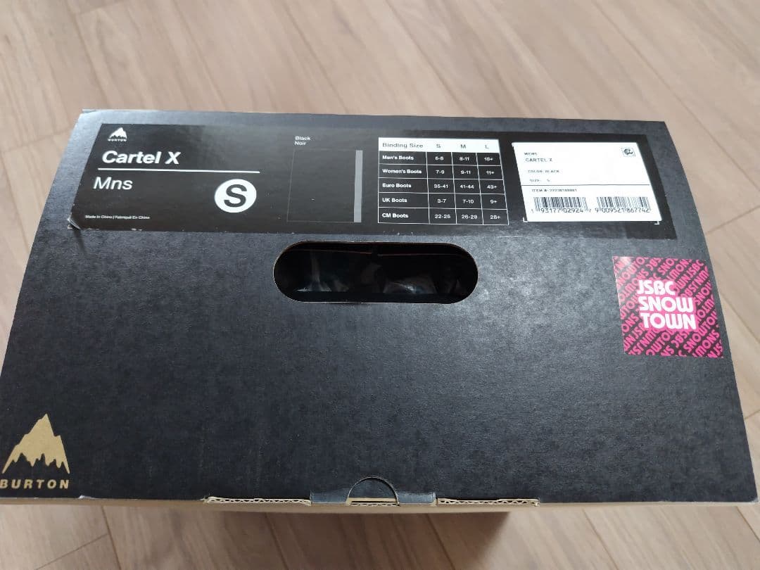 BURTON　CARTEL X メンズ用スノーボードビンディング Sサイズ