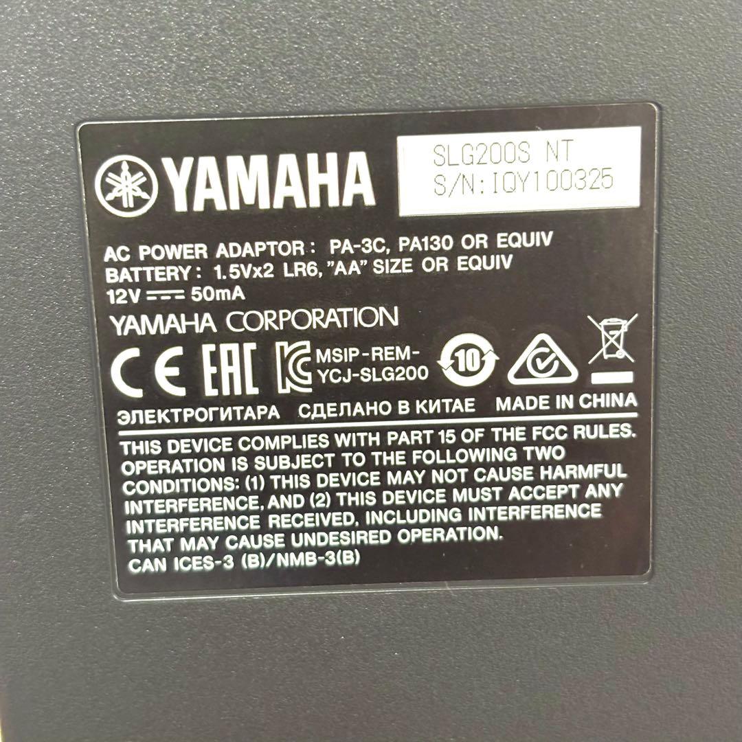 ✨極美品✨SLG200S NT サイレントギター　アコースティックギター