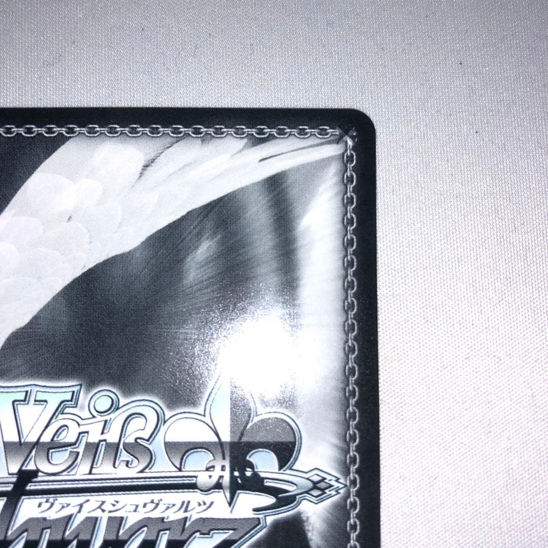 ヴァイス 蓮ノ空SIR 水彩世界 日野下花帆 no.44 ゾロ目