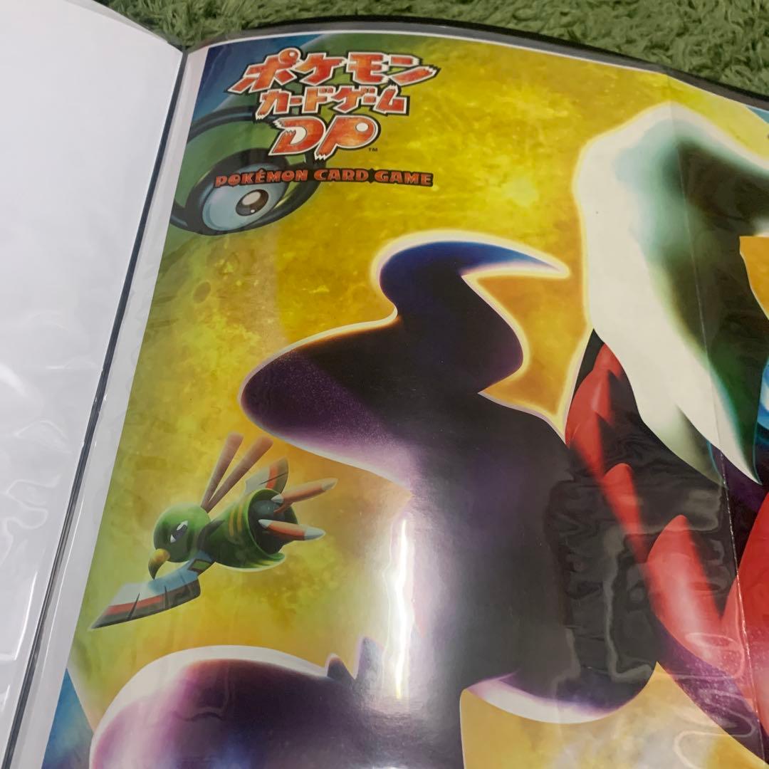 ポケモンカード ひかる闇 ポケットモンスター POKEMON B2 POSTER