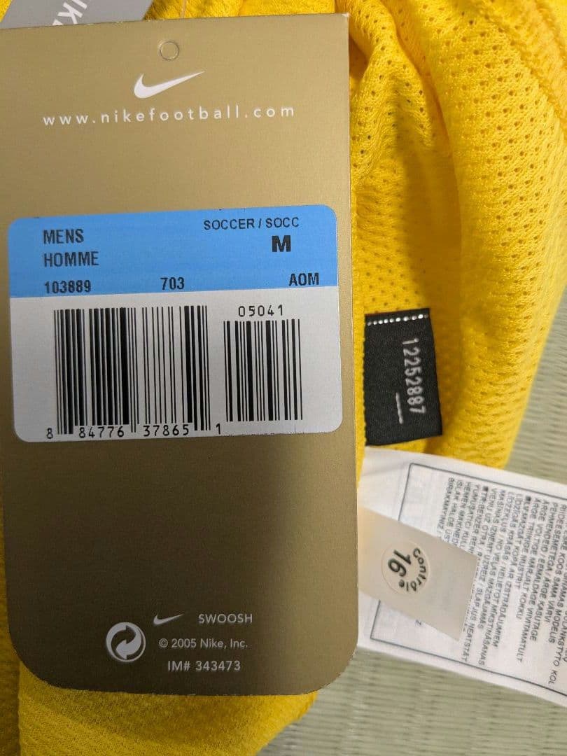 ２００６シーズン　ブラジル代表　ロナウジーニョ　ユニフォーム