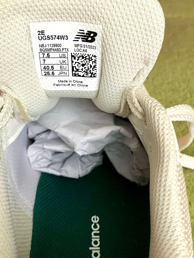 美品　ニューバランス ゴルフシューズ UGS574 25.5 2E