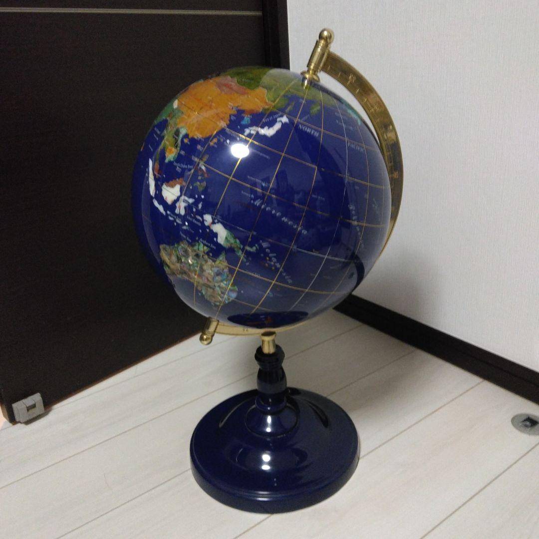 地球儀 天然石 ラピスラズリ