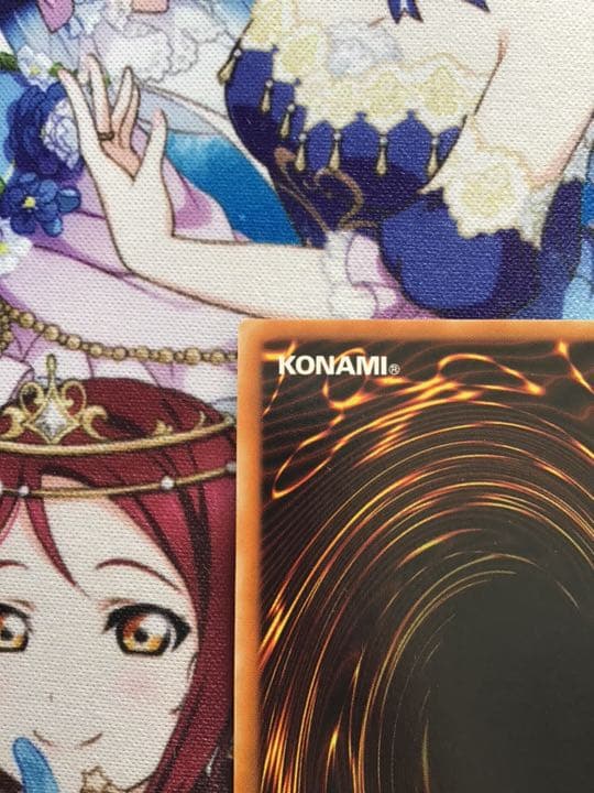 遊戯王 カオス・ソルジャー  レリーフ