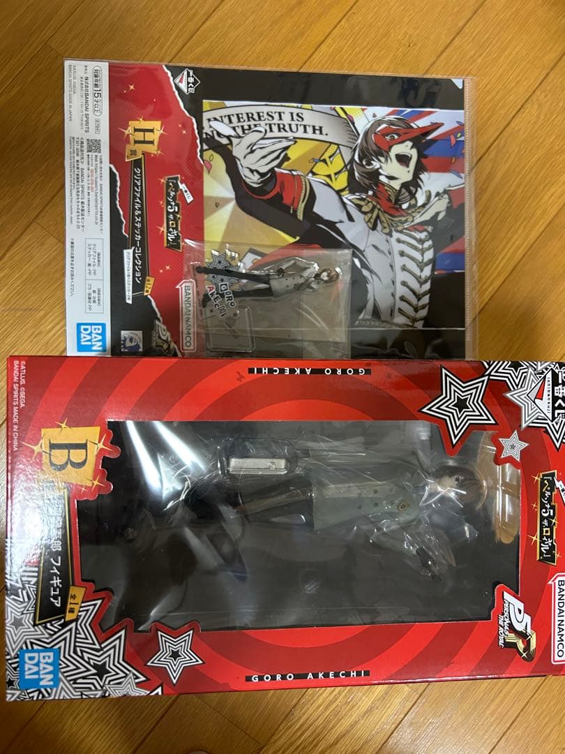 ペルソナ5 ザ・ロイヤル 一番くじ 明智吾郎