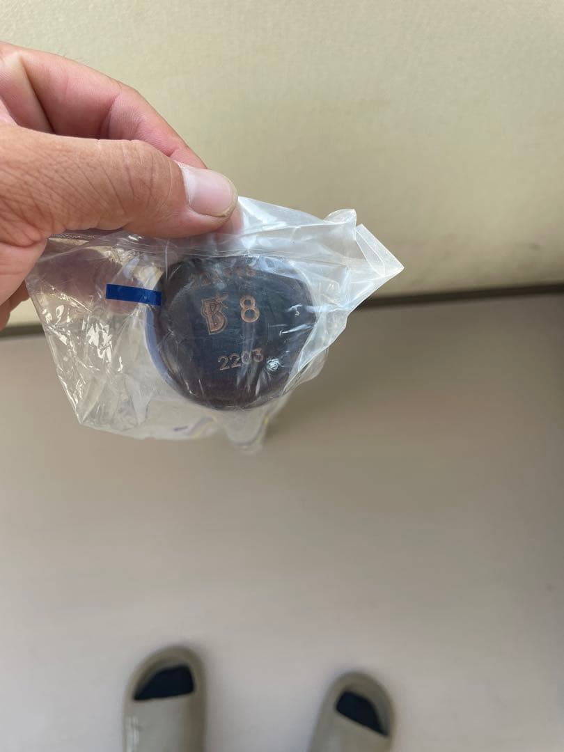 ミズノプロ 硬式木製バット 神里和毅(DeNA)モデル NPB公認マーク入り