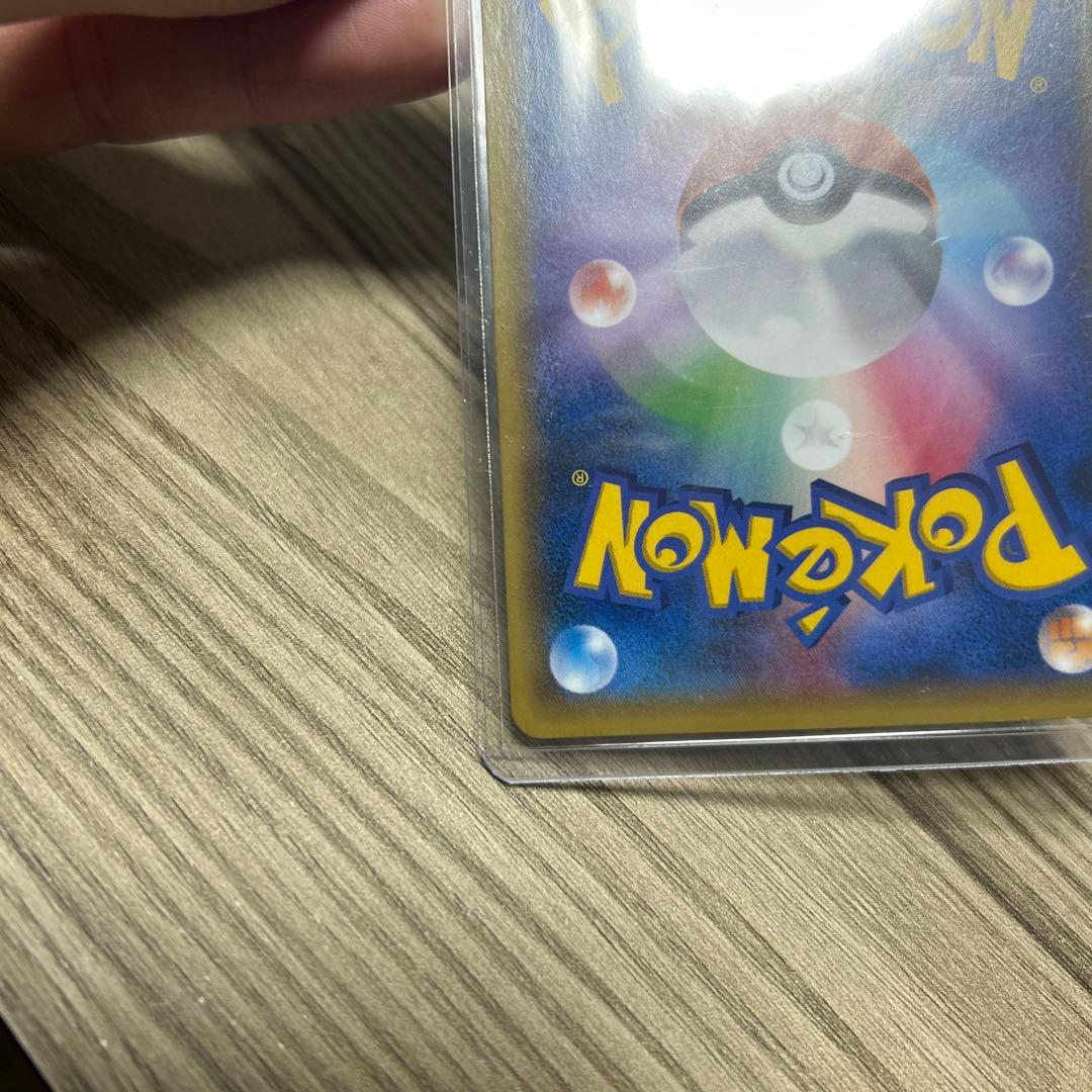 レックウザEX メガレックウザEX