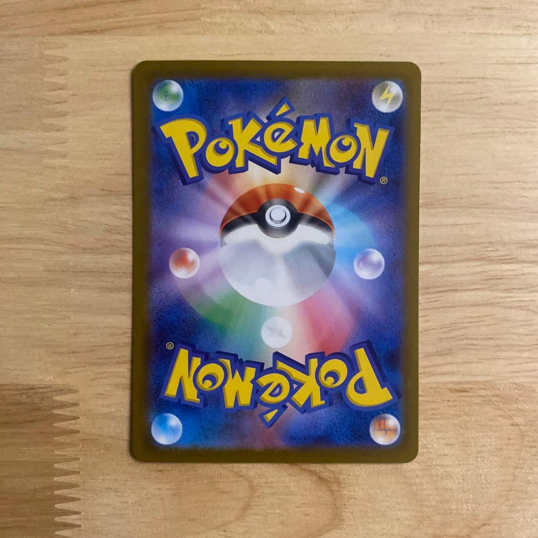 ポケモンカード メガサーナイトex MUR